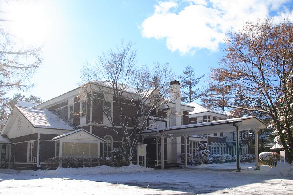 Kyu Karuizawa Hotel Otowa No Mori Εξωτερικό φωτογραφία