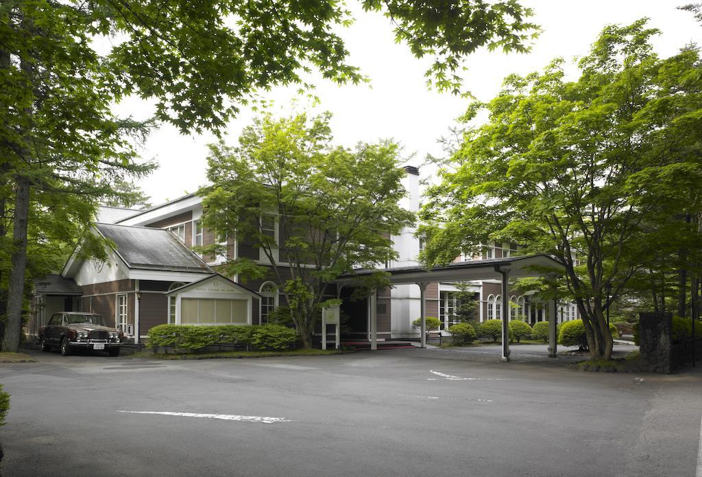 Kyu Karuizawa Hotel Otowa No Mori Εξωτερικό φωτογραφία
